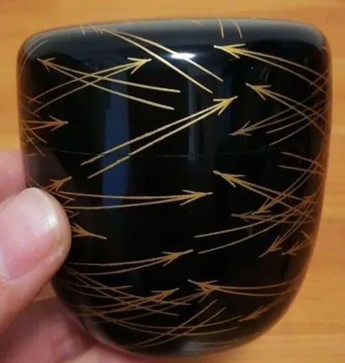 即中斎書付　初瀬川柳庵　象彦　棗　膳所　水指　三点まとめて