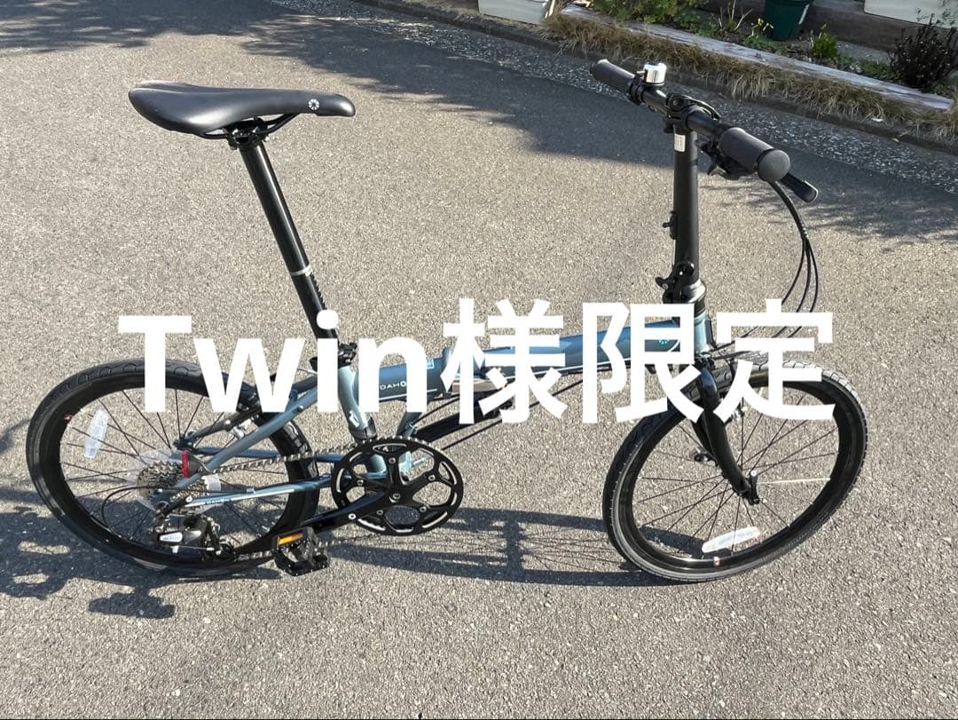 Twin様限定Dahon speed falco