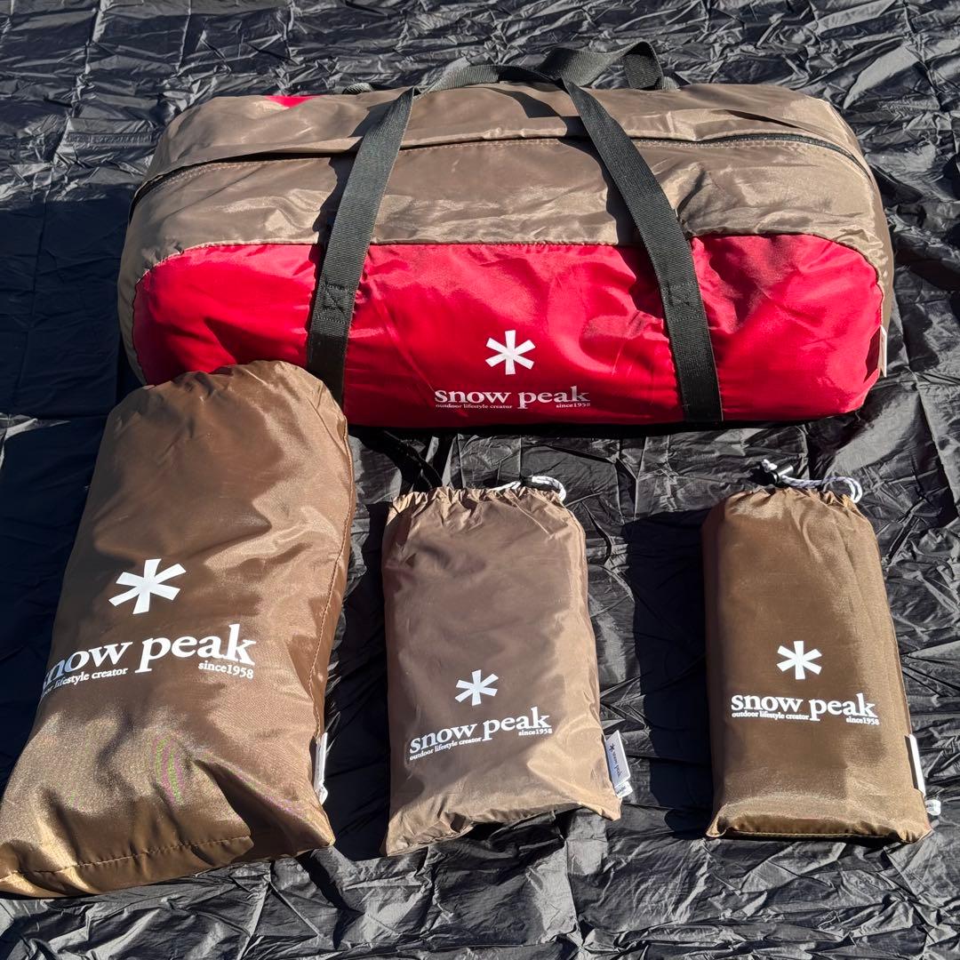 【廃盤・美品✨】スノーピーク リビングシェルS フルセット TP-240