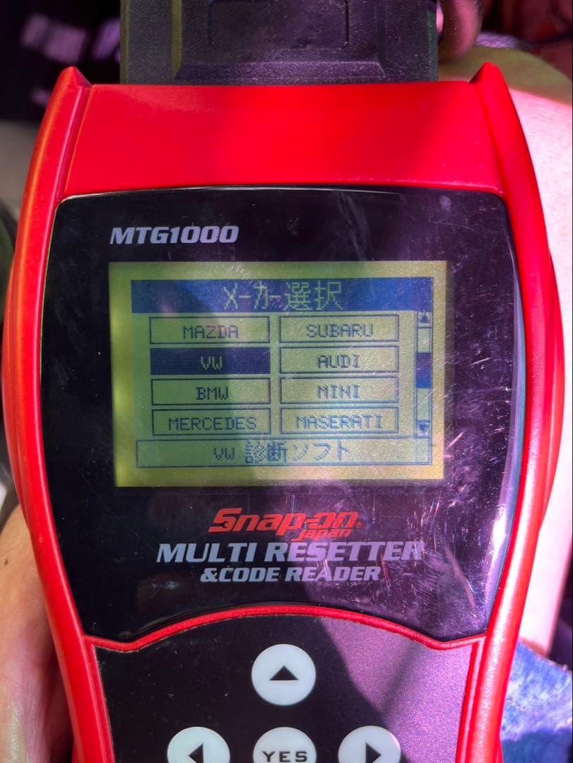 スナップオン 診断機 SnaponMTG1000 ダイアグ 故障コード