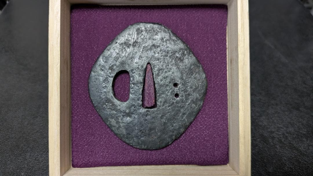 無銘：薩摩鍔 鉄鍔