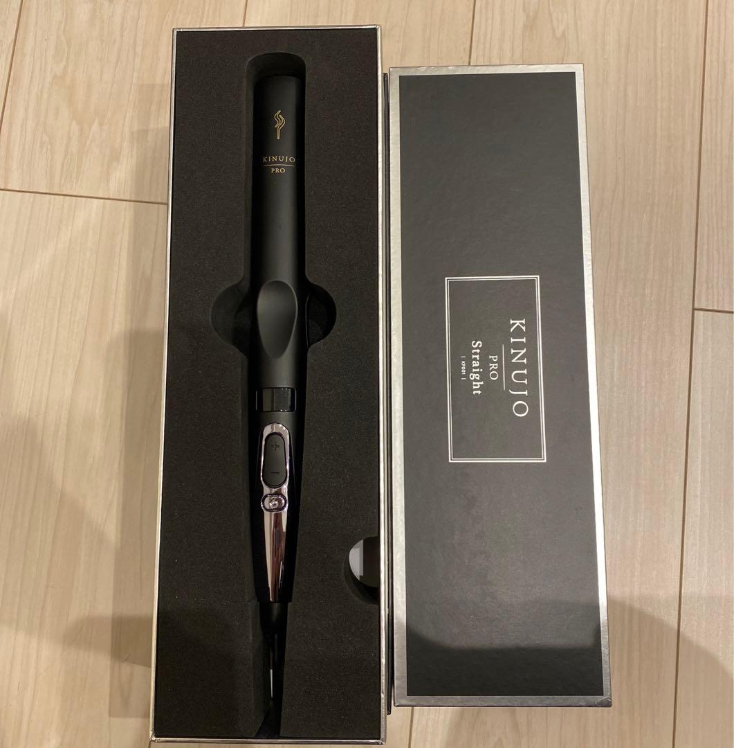 KINUJO PRO ストレートアイロン