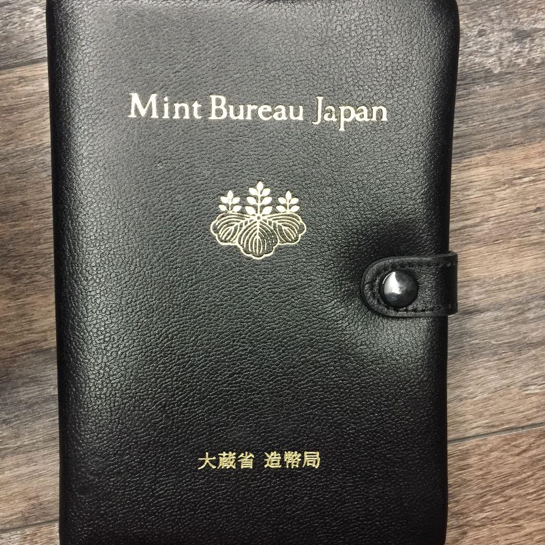 プルーフセット 1988年