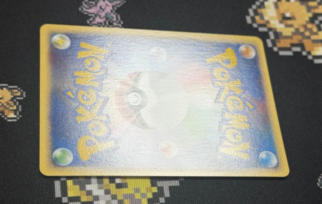 ★ポケモンカード シャワーズ eカード 1ed キラ 027/088★