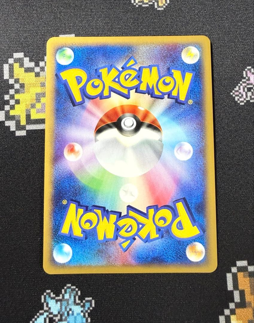 ★ポケモンカード シャワーズ eカード 1ed キラ 027/088★