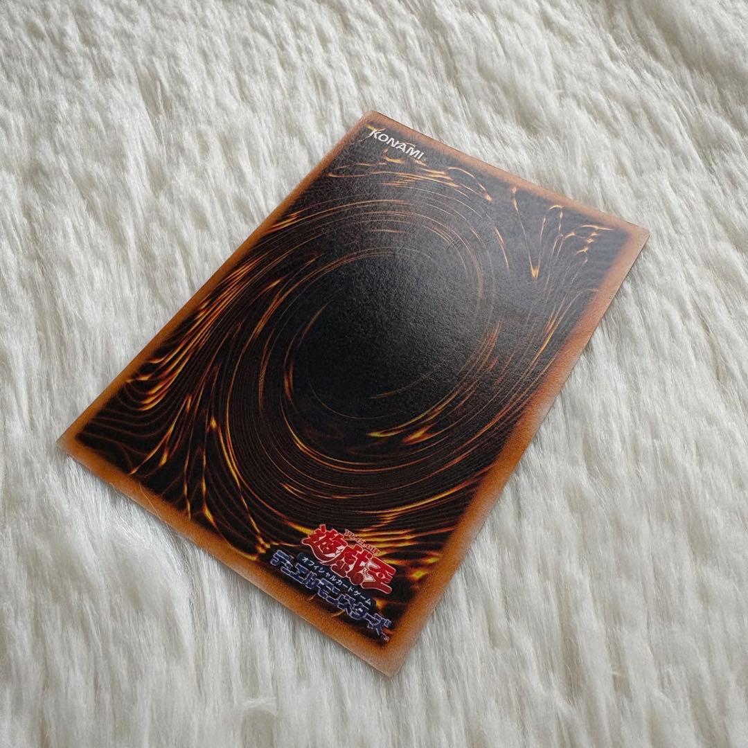 美品　初期ウルトラ　セット　まとめ売り　希少　遊戯王