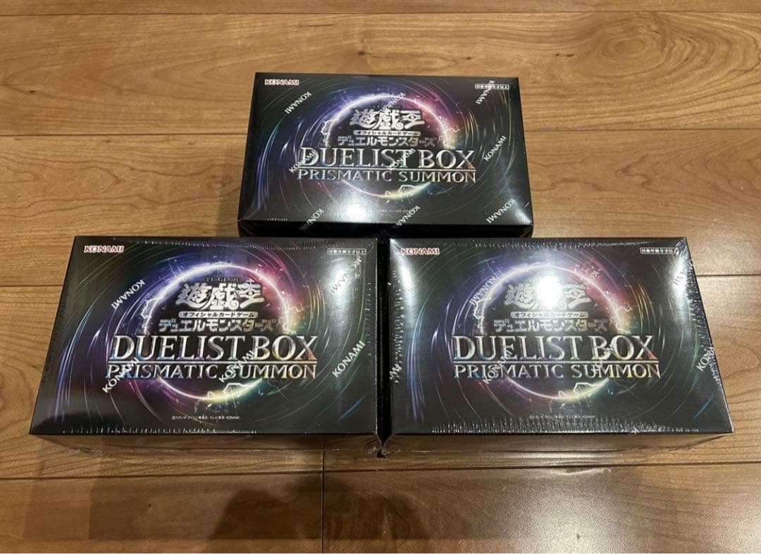 遊戯王 DUELIST BOX -PRISMATIC SUMMON- 3個セット