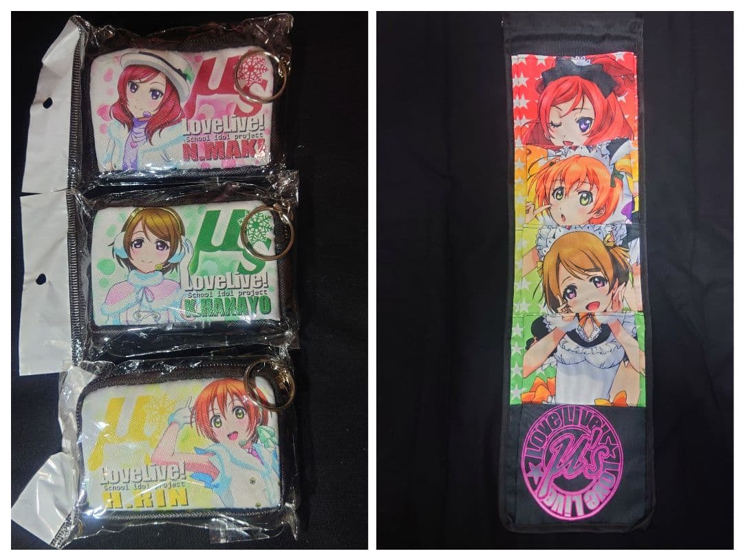 ラブライブ! 西木野真姫【まとめ売り】