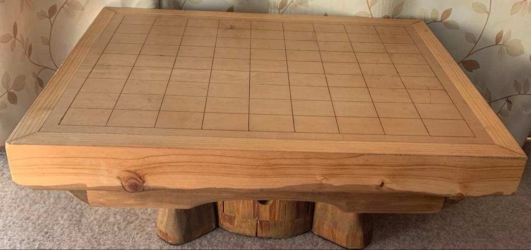 将棋盤　足付き　引き出し付き