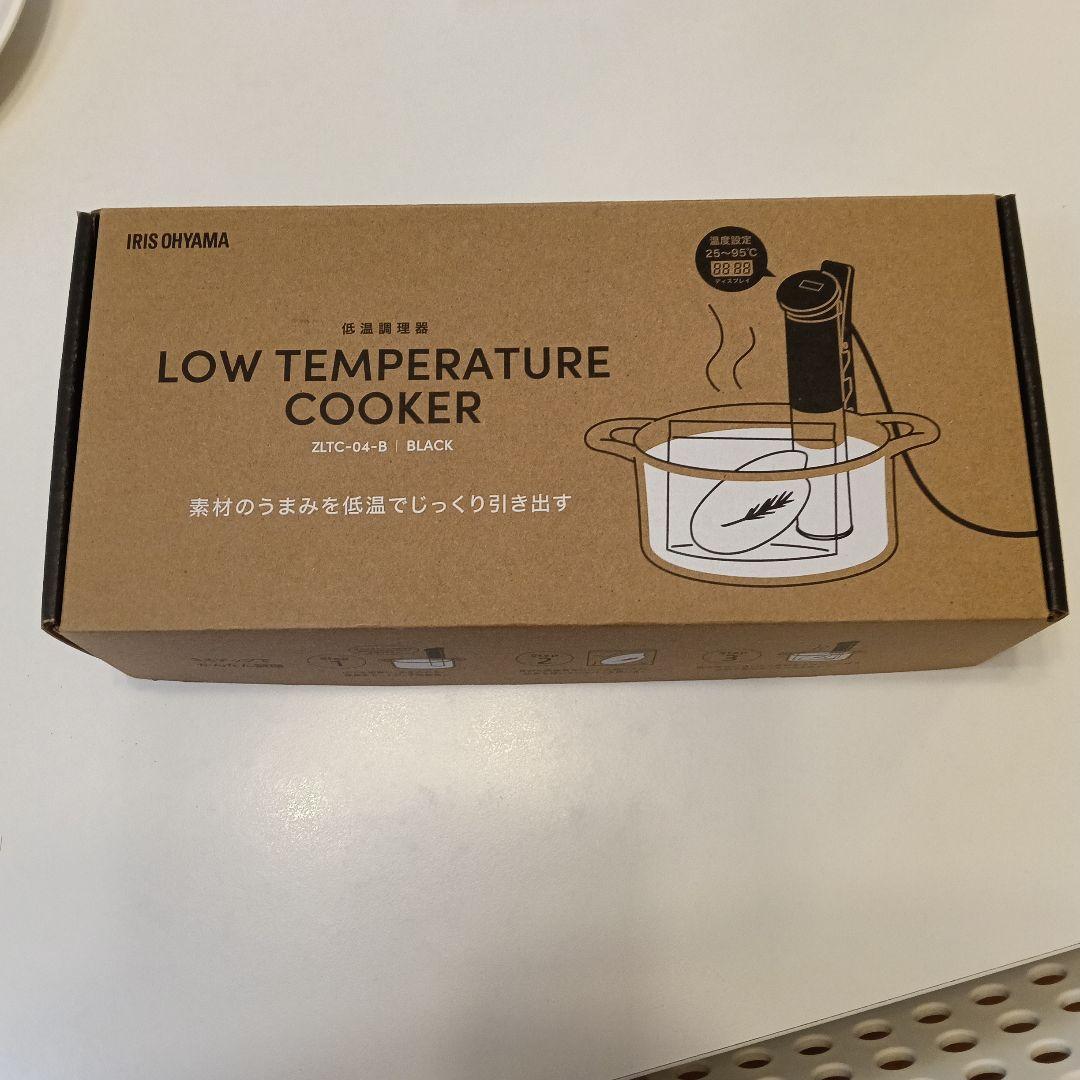 アイリスオーヤマ 低温調理器 ZITC-04B ブラック