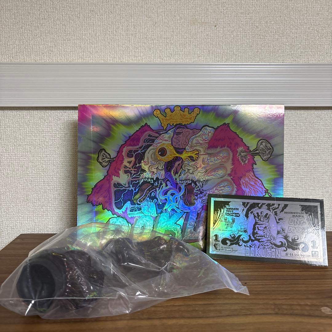 DOKUGON ワンオフ　ソフビ