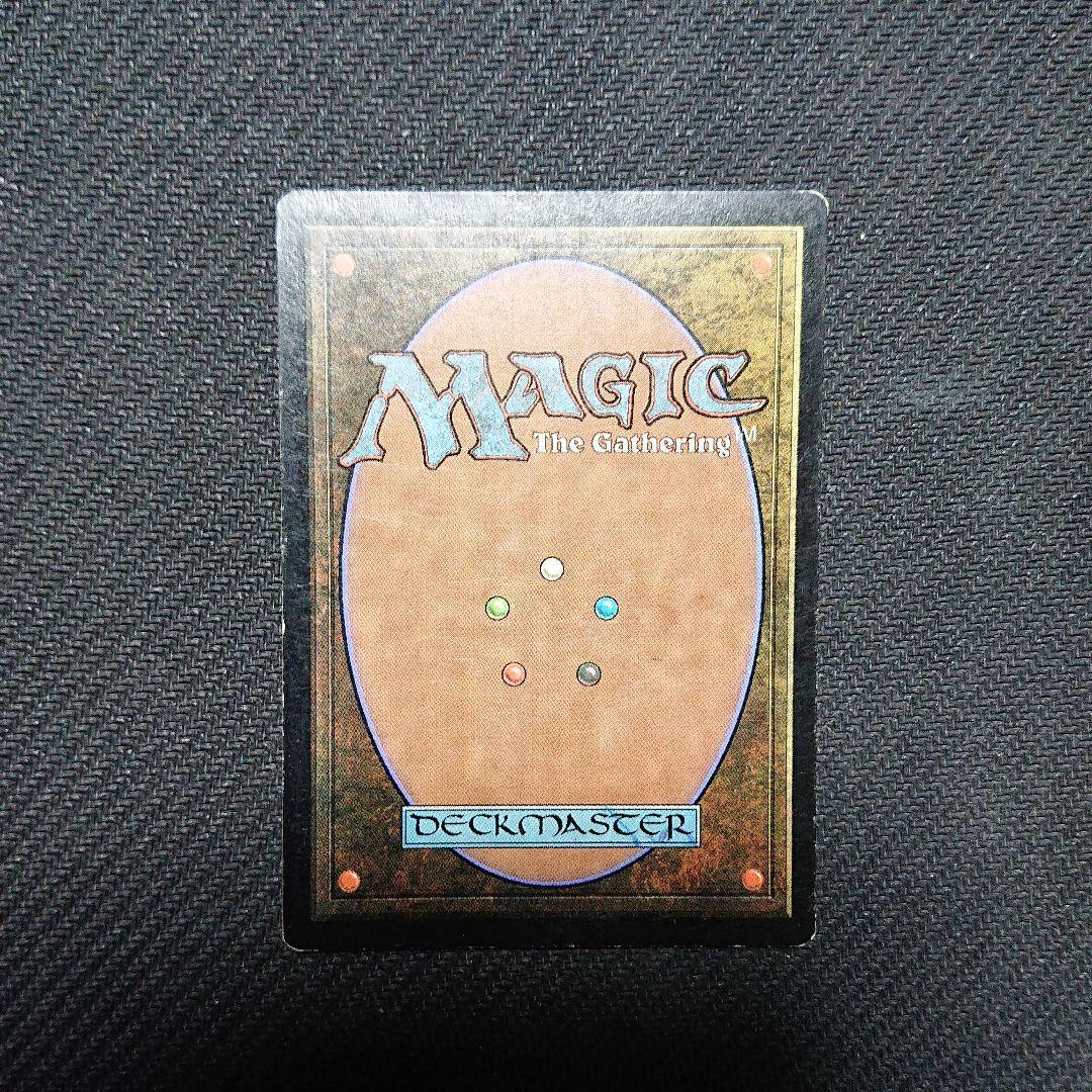 MTG 戦士の誓言 日本語 ポータル三国志