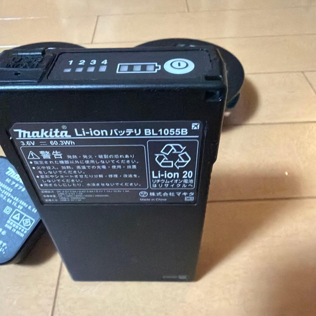 マキタ空調服　バッテリー