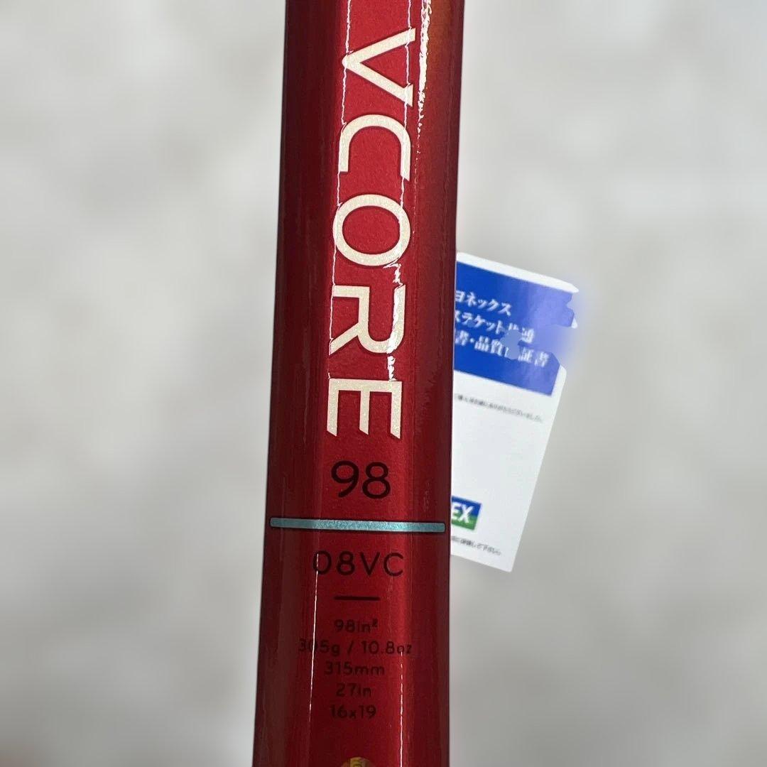 2026 ヨネックス　VCORE98 G3