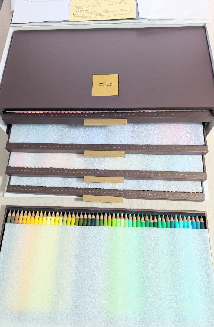UNI 240色 色鉛筆セット COLOR240 LIMITED EDITION