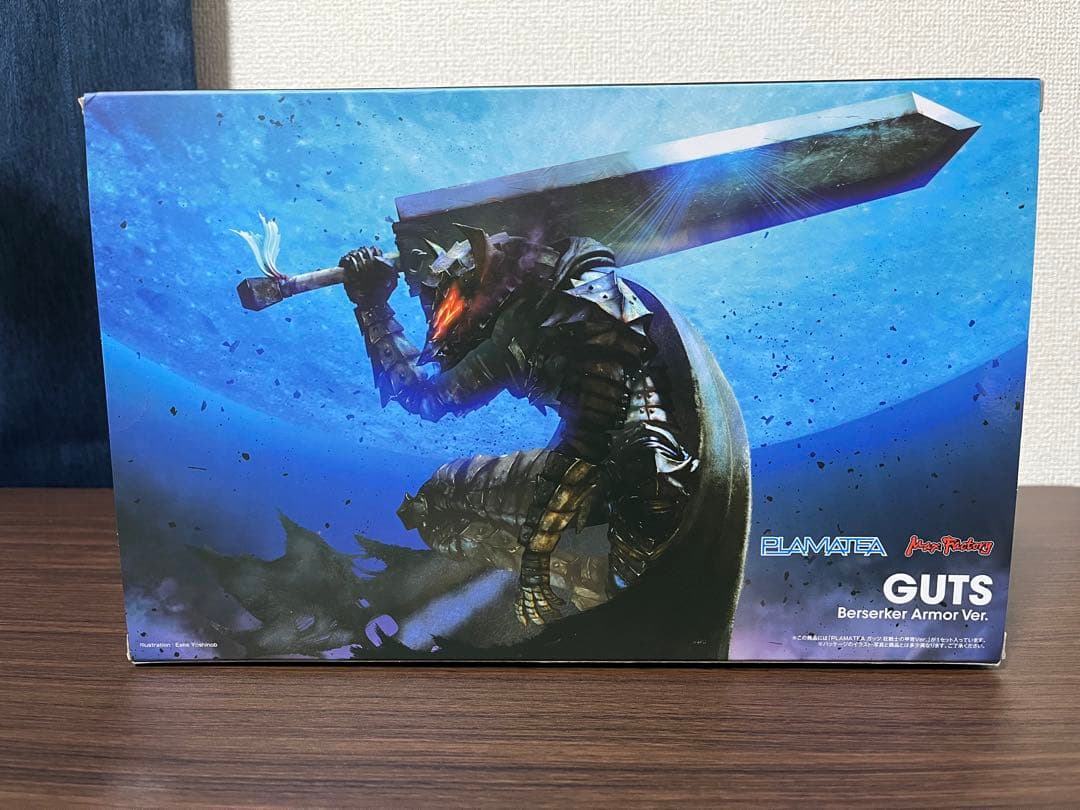 ベルセルク　ガッツGUTS Berserker Armor Ver. フィギュア