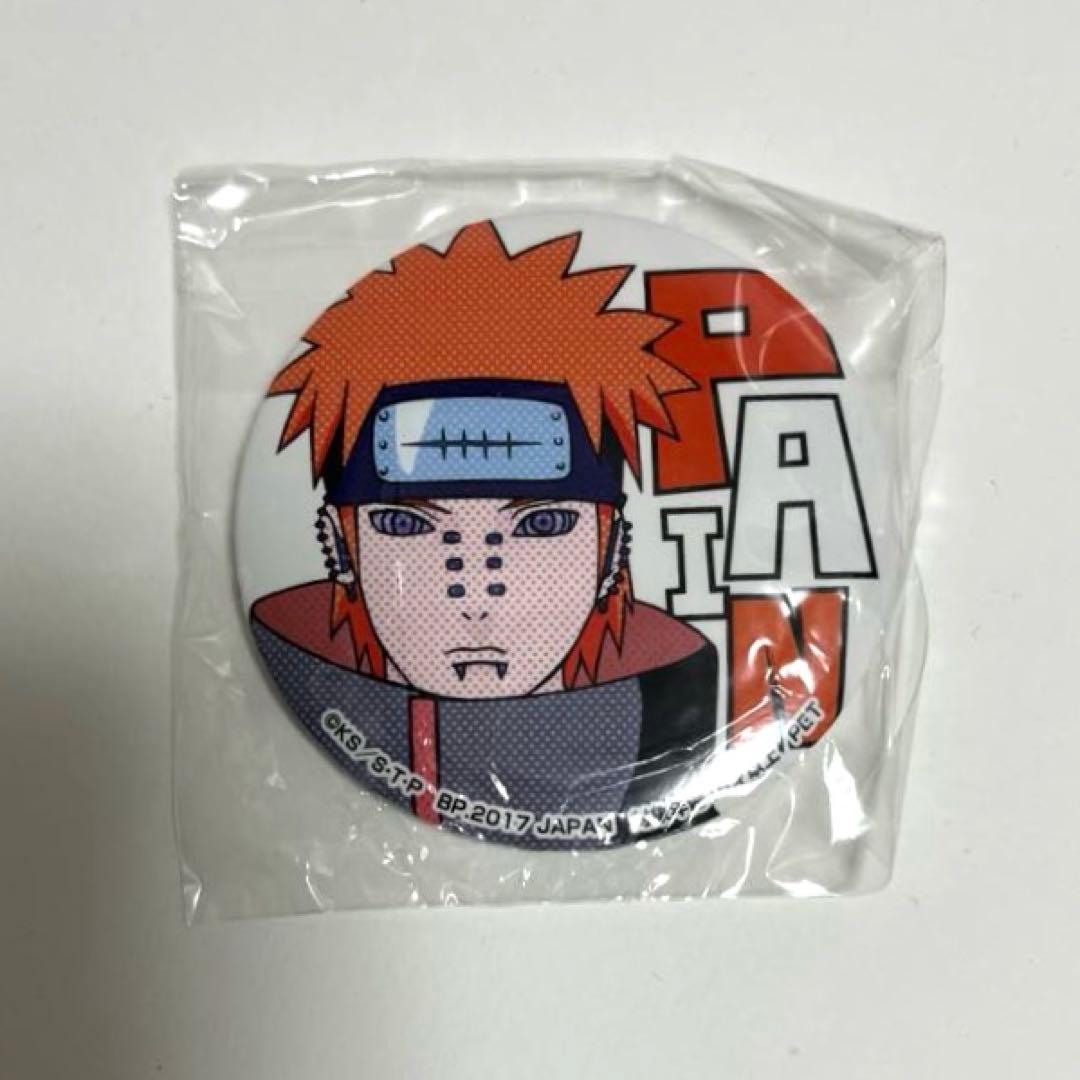 ペイン　缶バッジ NARUTO セガ　プライズ