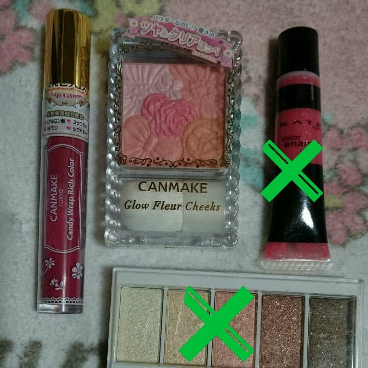 交渉中※ まとめ売り キャンメイク 2点 週末価格♡︎