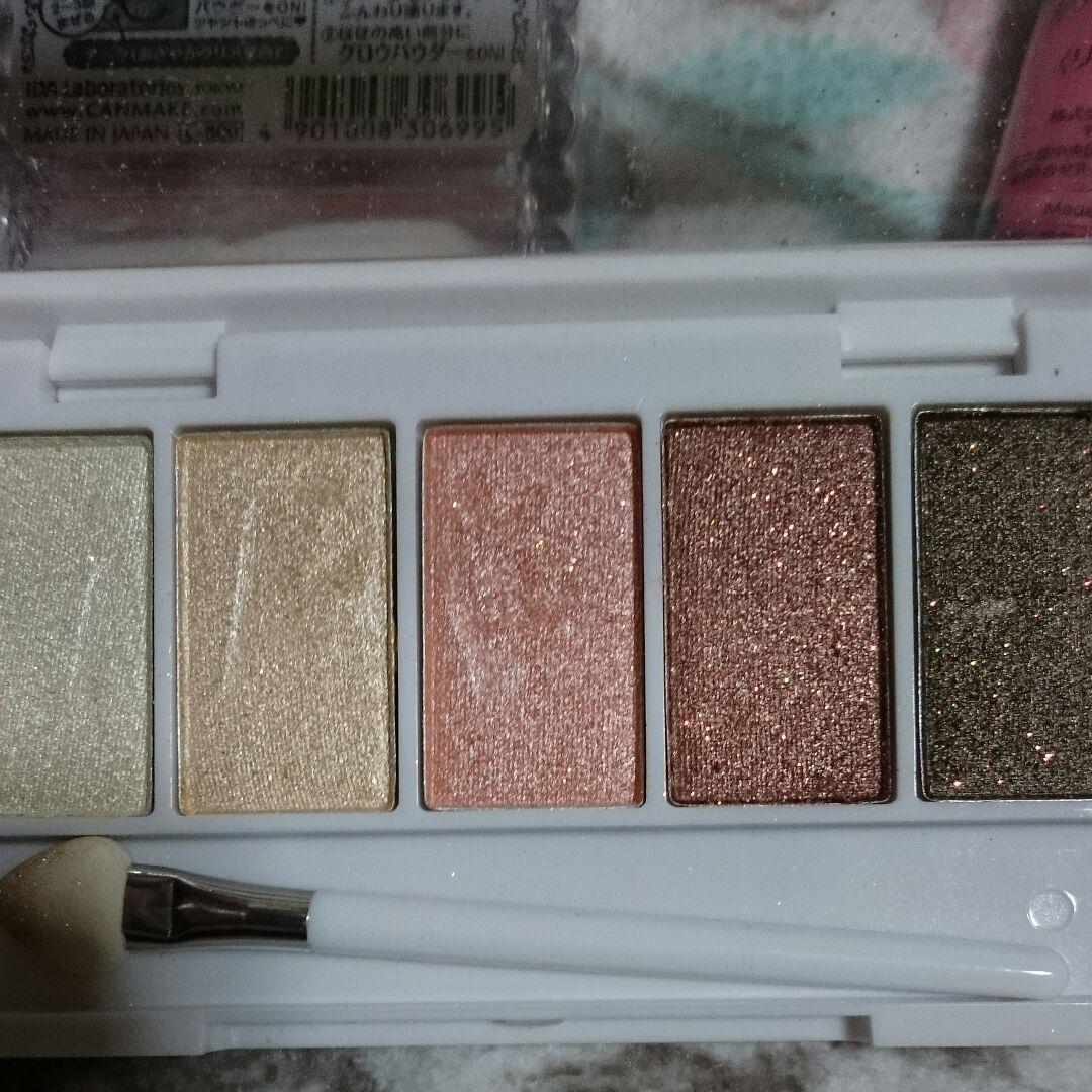 交渉中※ まとめ売り キャンメイク 2点 週末価格♡︎