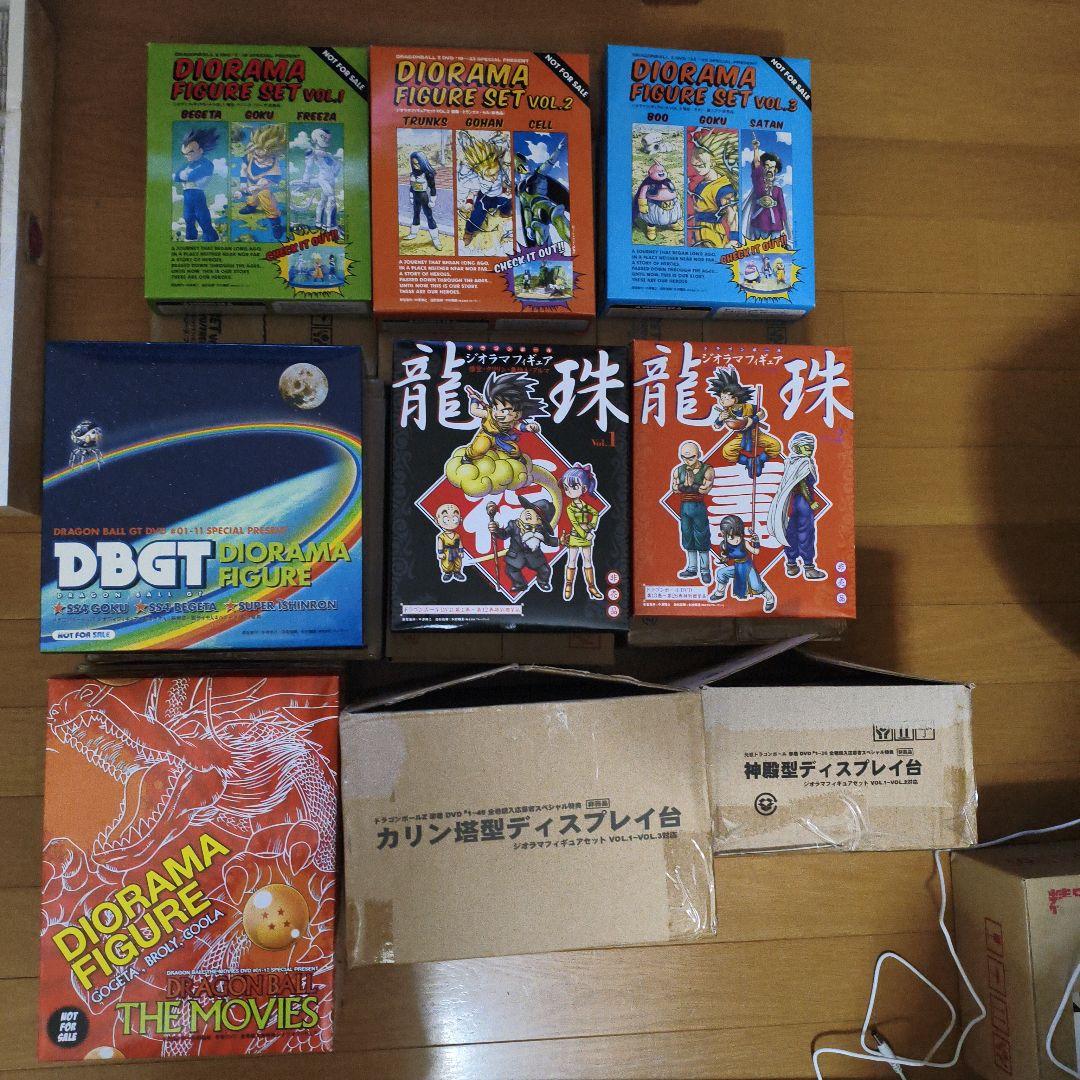 ドラゴンボール ジオラマフィギュア全巻セット 9箱