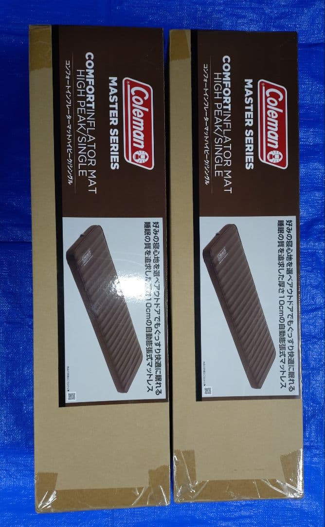 コールマン　コンフォート　インフレーターマット　ハイピークシングル2個セット