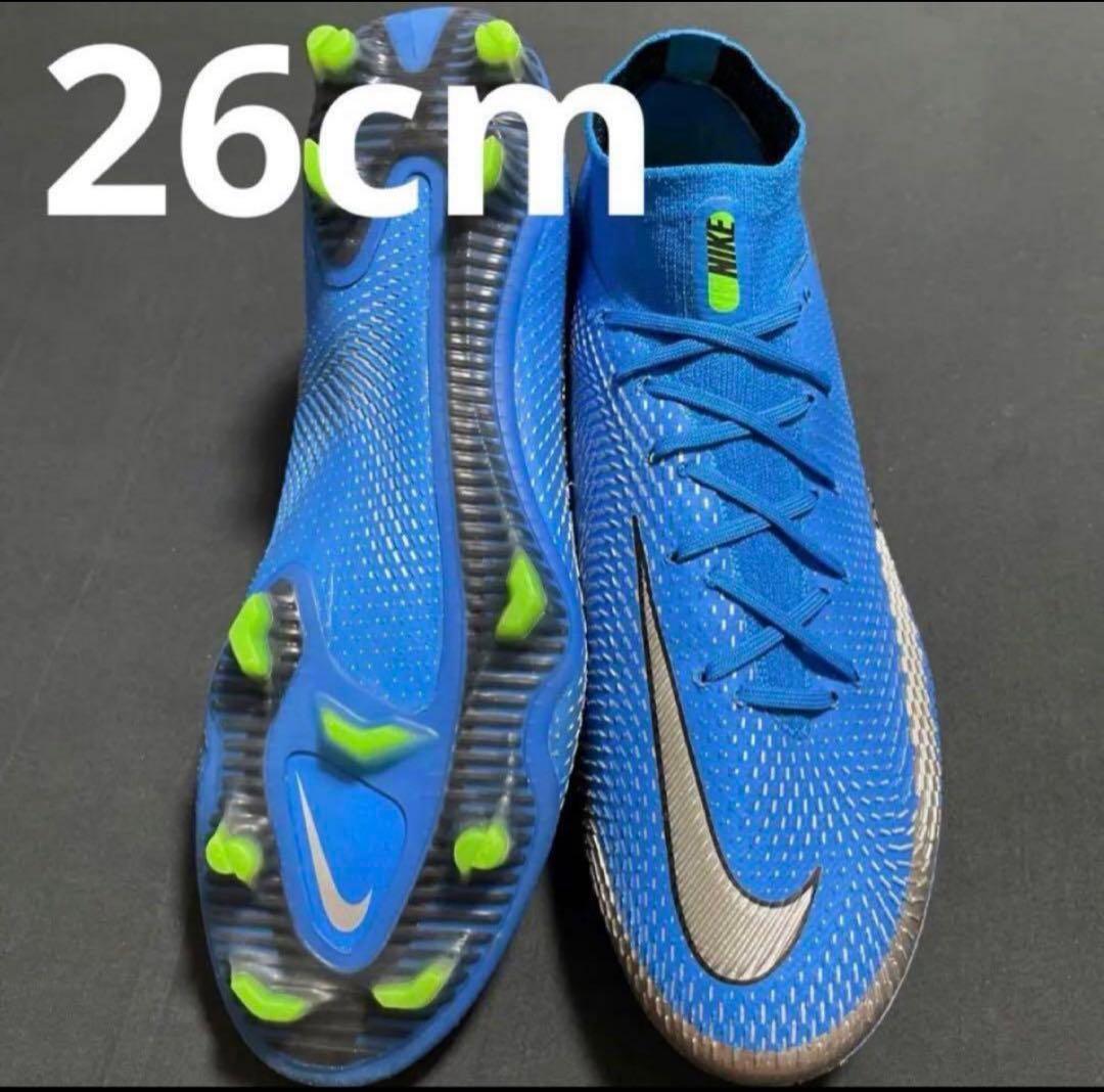 NIKE ファントムGT FG 26cm 26