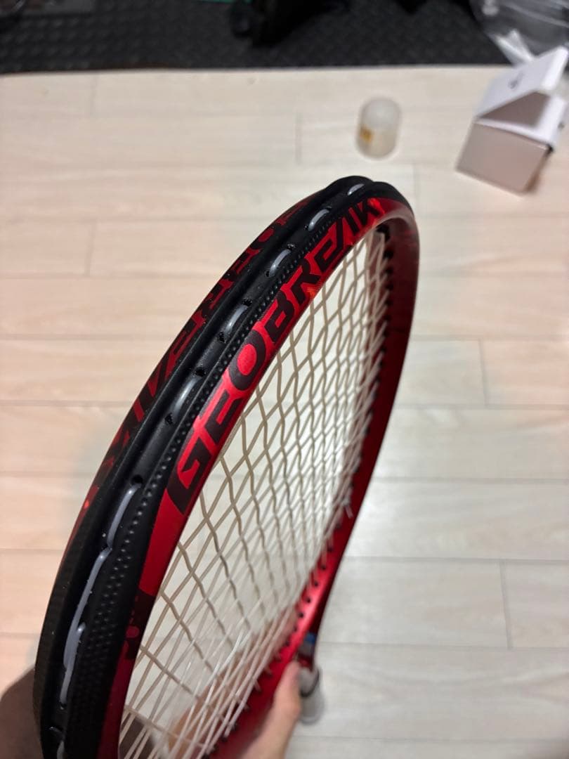 【美品】(1/28まで値引き)ジオブレイク　70S