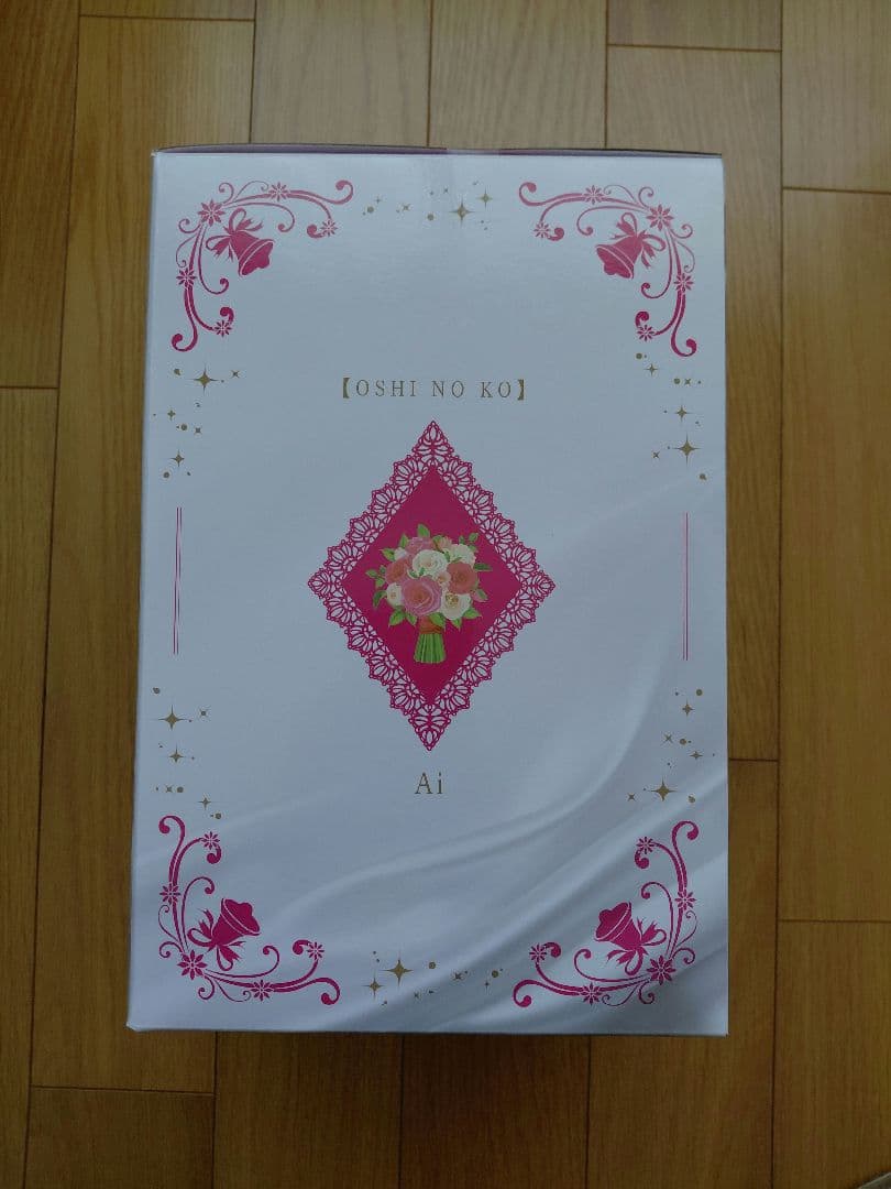 一番くじ推しの子A賞 アイ フィギュアラストワン賞 アイ フィギュア