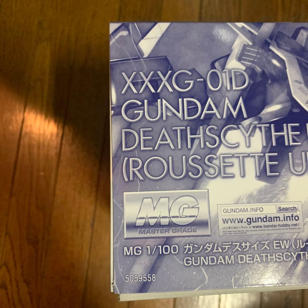 ＭＧ 1/100 ガンダムデスサイズ ＥＷ（ルーセット装備）