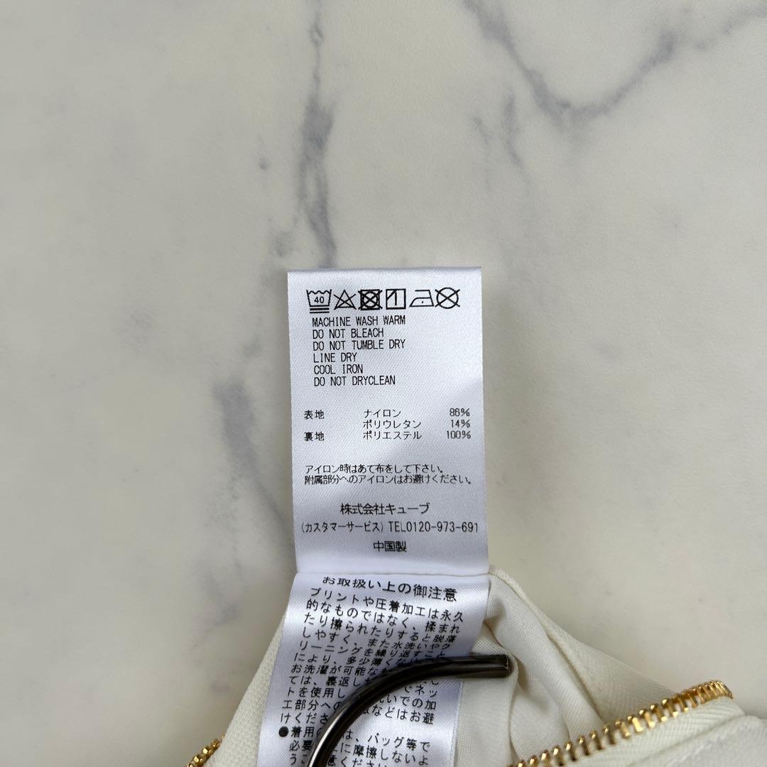 マークアンドロナ 2024年 ジョガーパンツ サイドロゴ ホワイト ゴールド金具