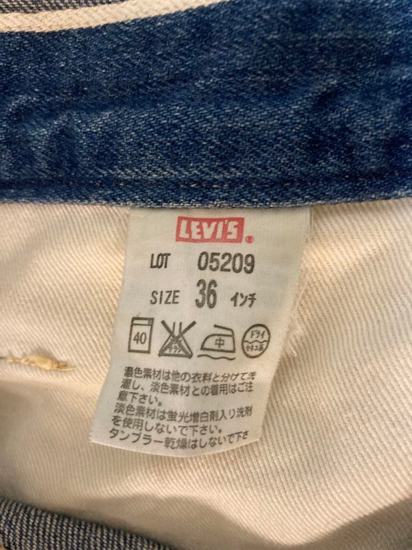 Levi’s LVC 1920s size36 NO2 05209-0001