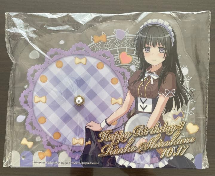 白金燐子 アクリル時計