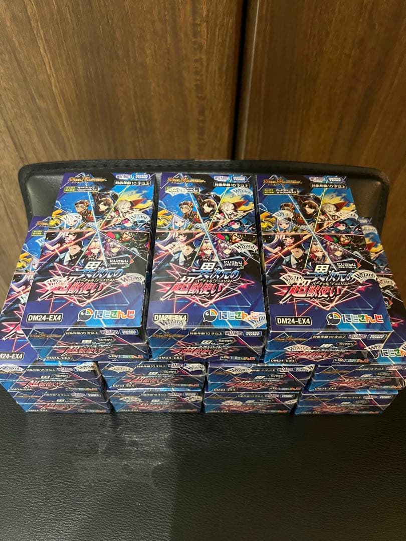 【新品未開封】デュエマ にじさんじ 異次元の超獣使い　シュリンク付き11box