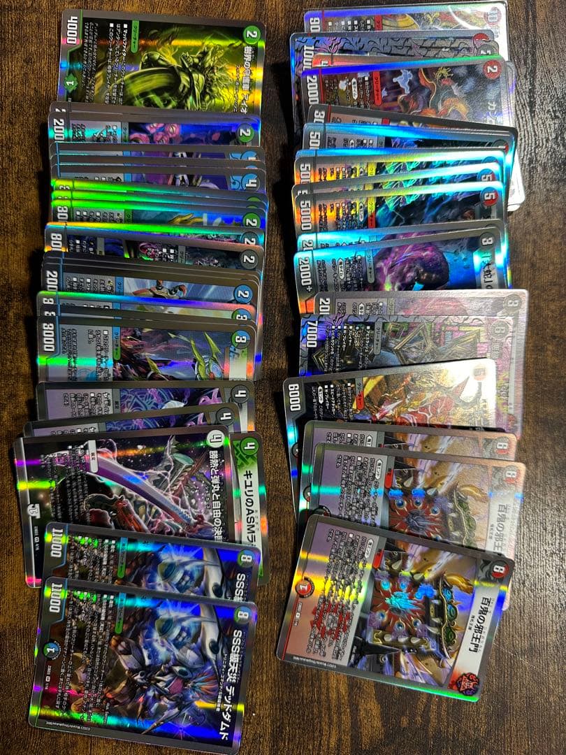 デュエルマスターズ　引退品　まとめ売り