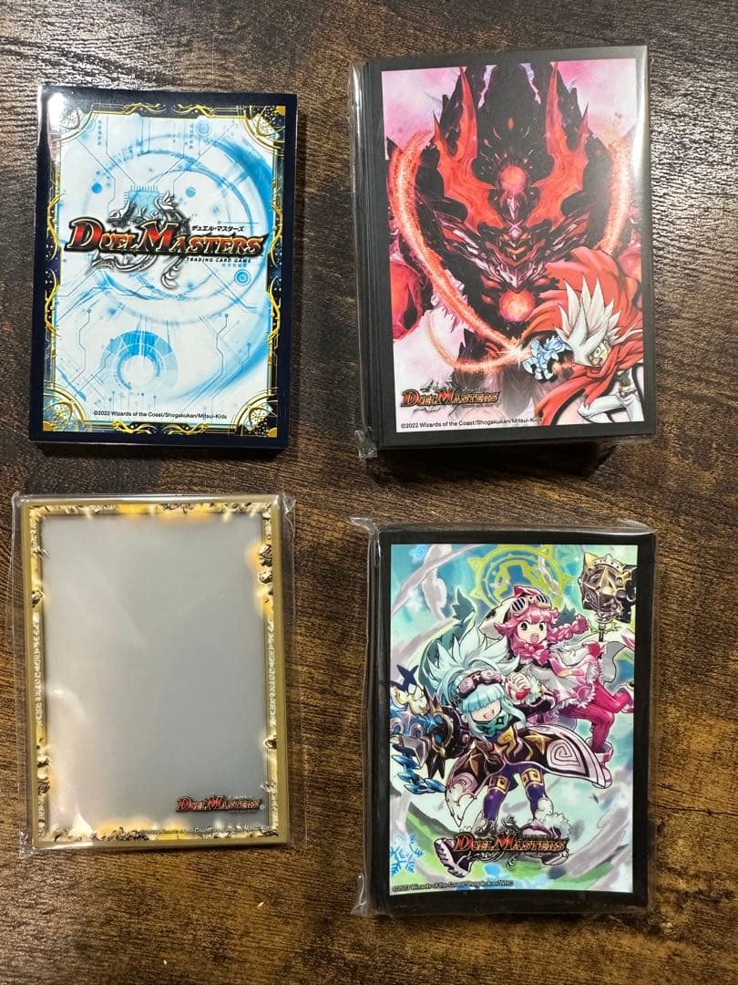 デュエルマスターズ　引退品　まとめ売り