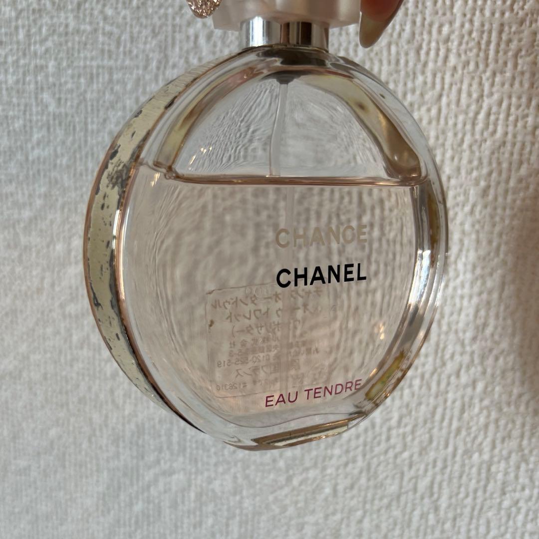 CHANEL香水　チャンスオータンドゥルオードゥトワレット