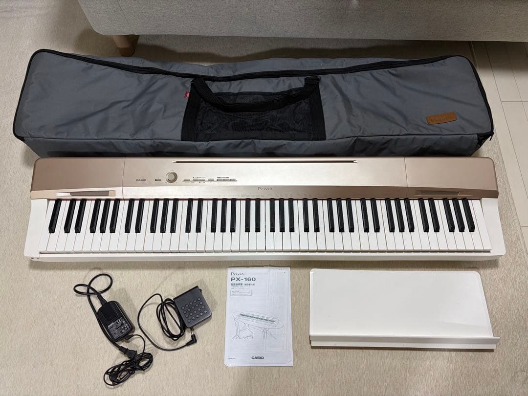 【ケース付き】CASIO 88鍵 電子ピアノ Privia PX-160GD