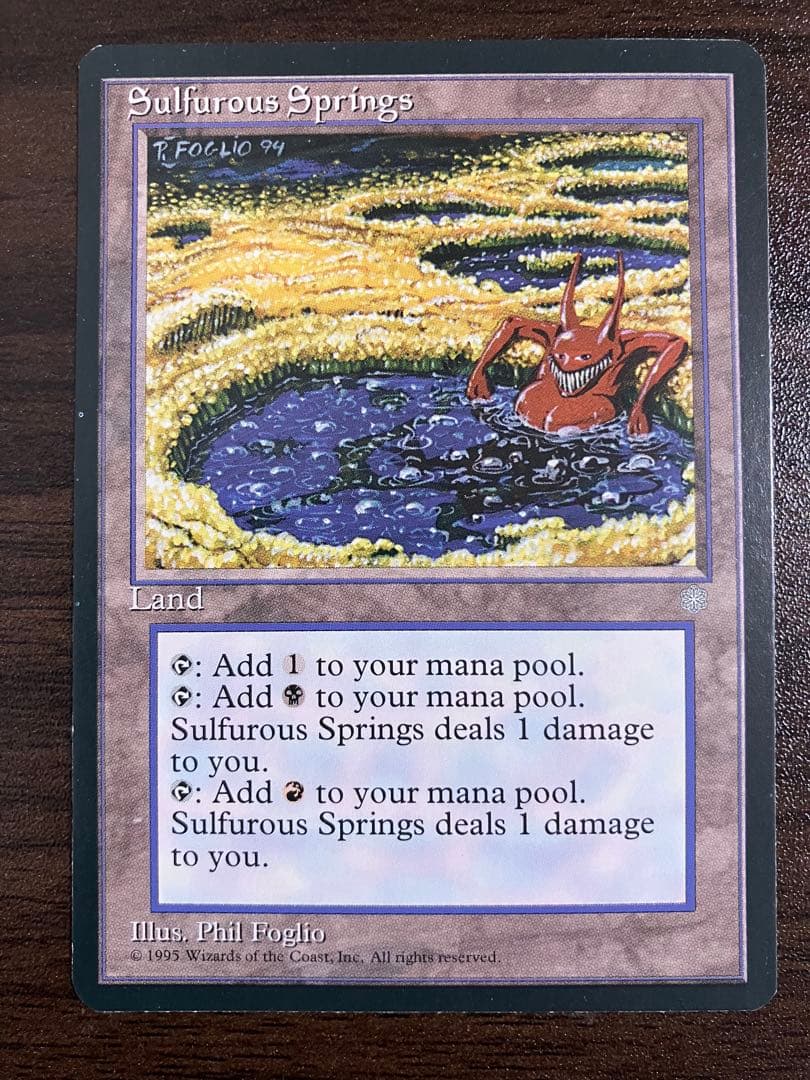 Sulfurous Springs 硫黄泉 アイスエイジ版4枚セット