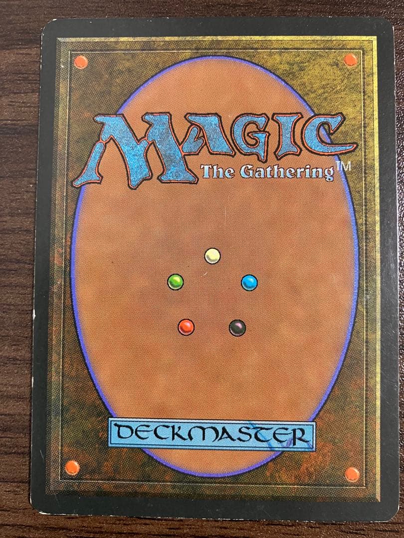 Sulfurous Springs 硫黄泉 アイスエイジ版4枚セット