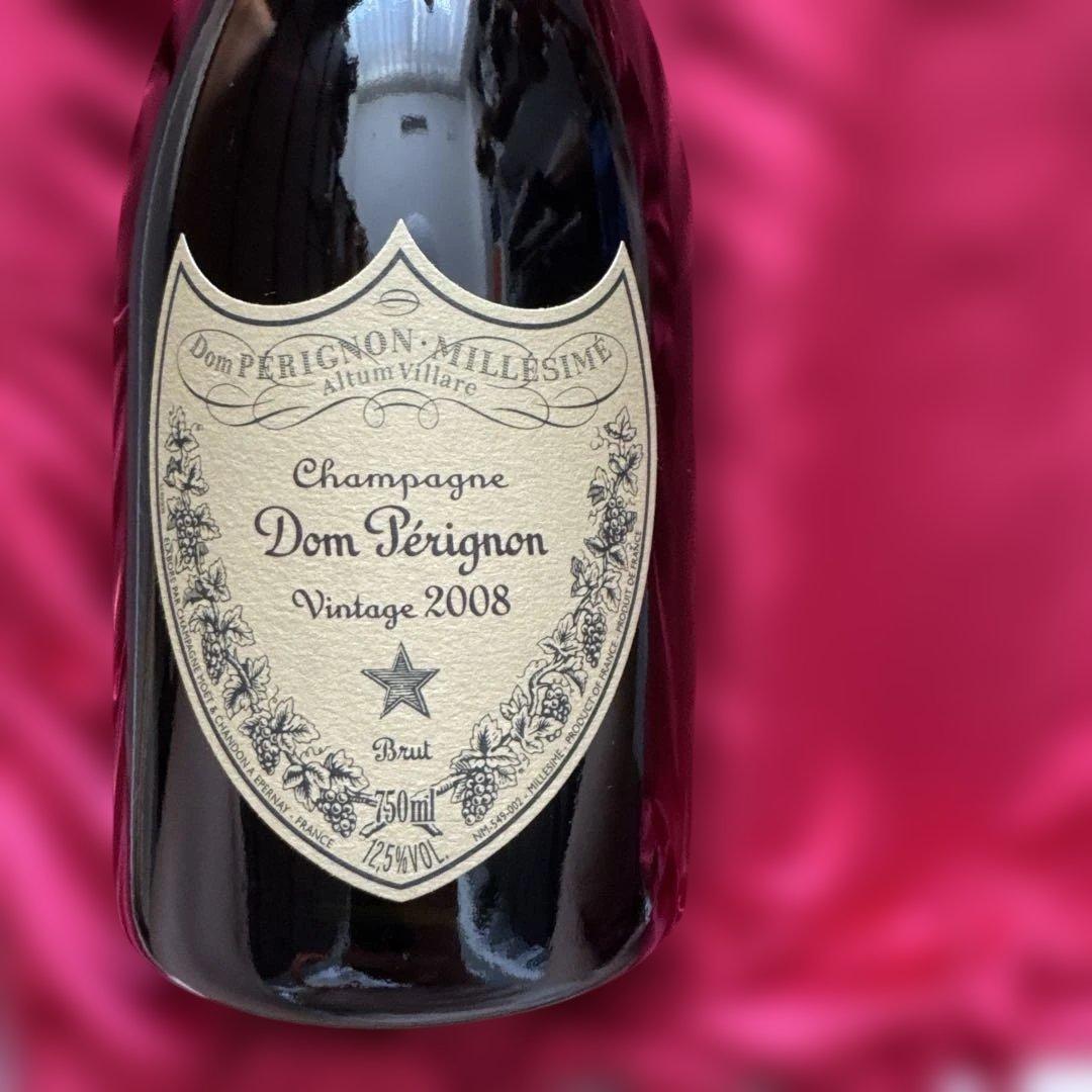 ドンペリニヨン2008（正規品　箱なし)