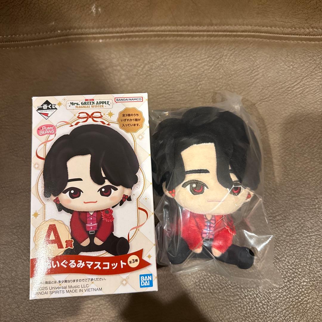 く*❀様 ミセスグリーンアップル　一番くじ　ぬいぐるみマスコット