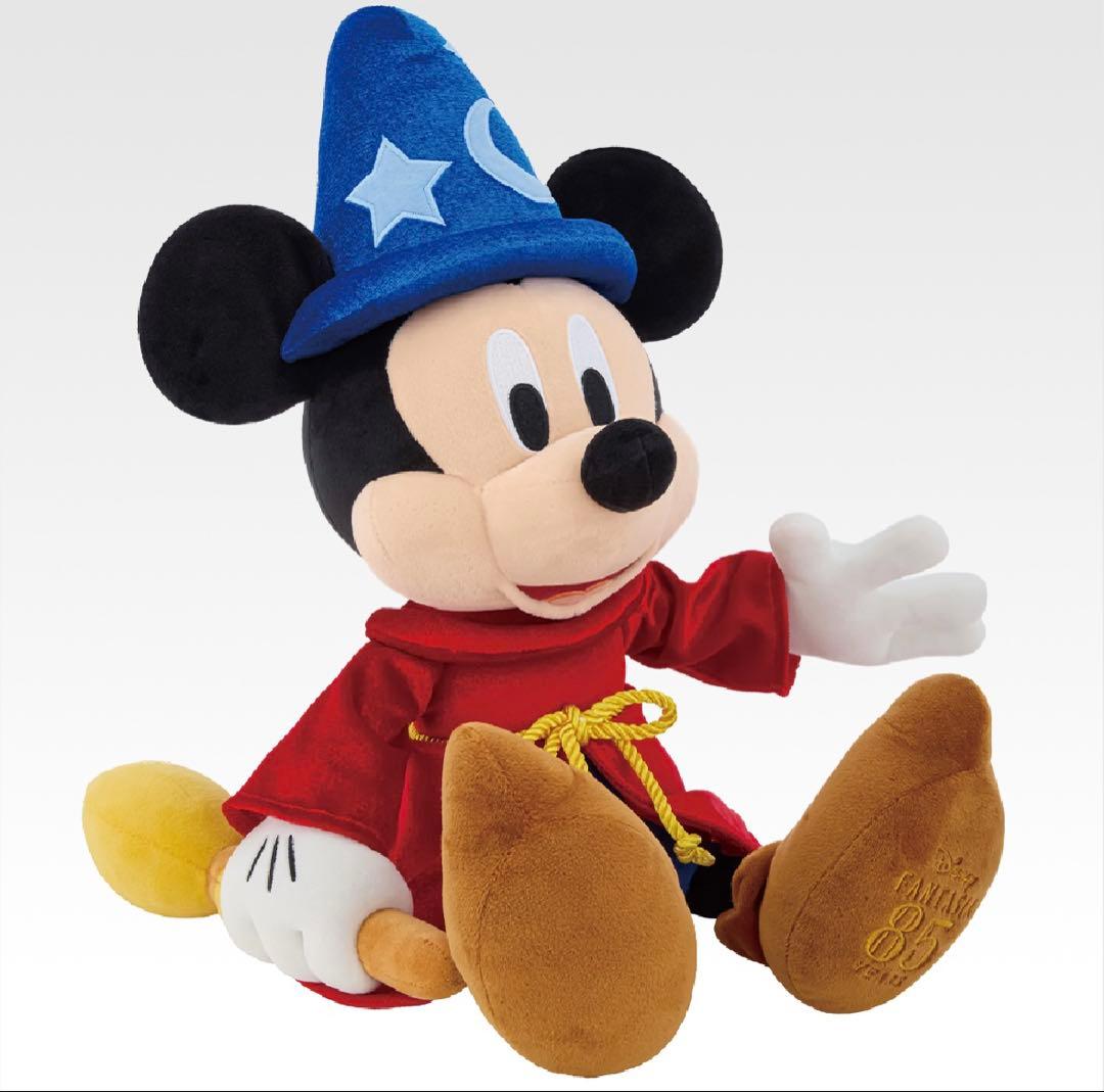 一番くじ 〈ディズニー ファンタジア〉4点セット ラストワン、SP賞