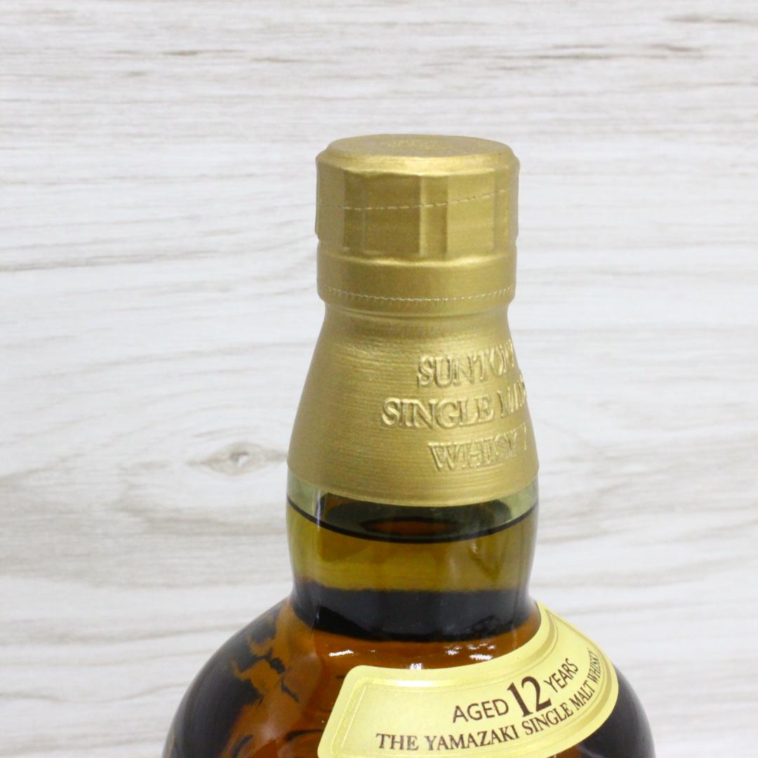 ◇未開栓 山崎 12年 シングルモルトウイスキー 700ml①