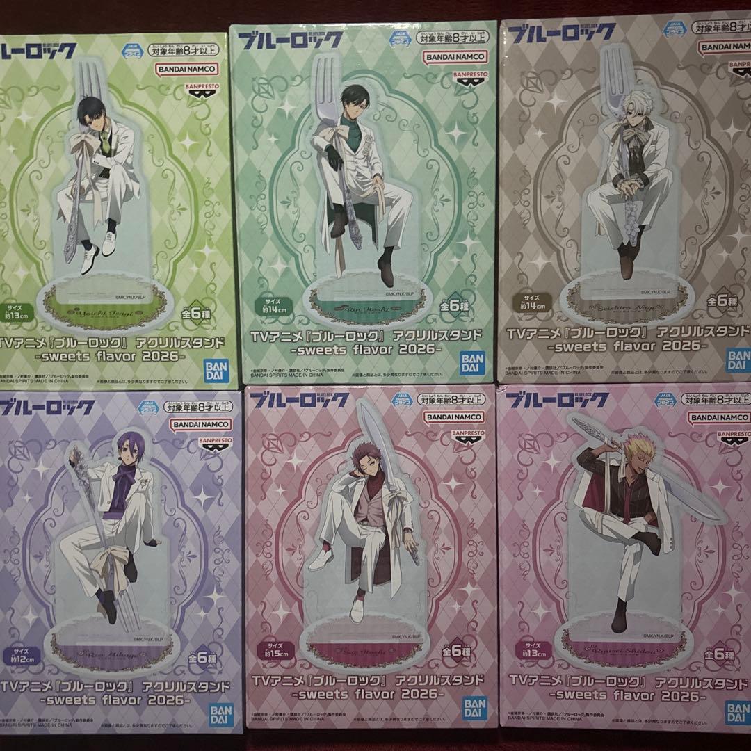 ブルーロック アクリルスタンド sweets flavor 2026