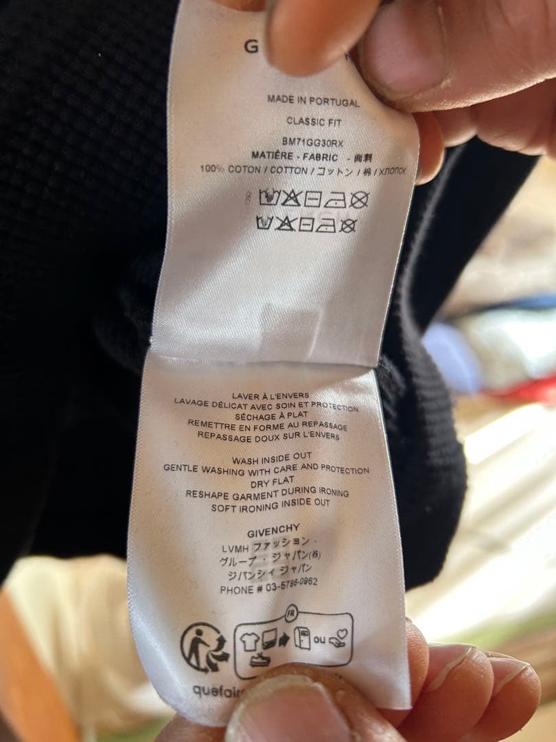 購入しましたがサイズが合わなかったため出品します Ｓサイズですが少し大きめです