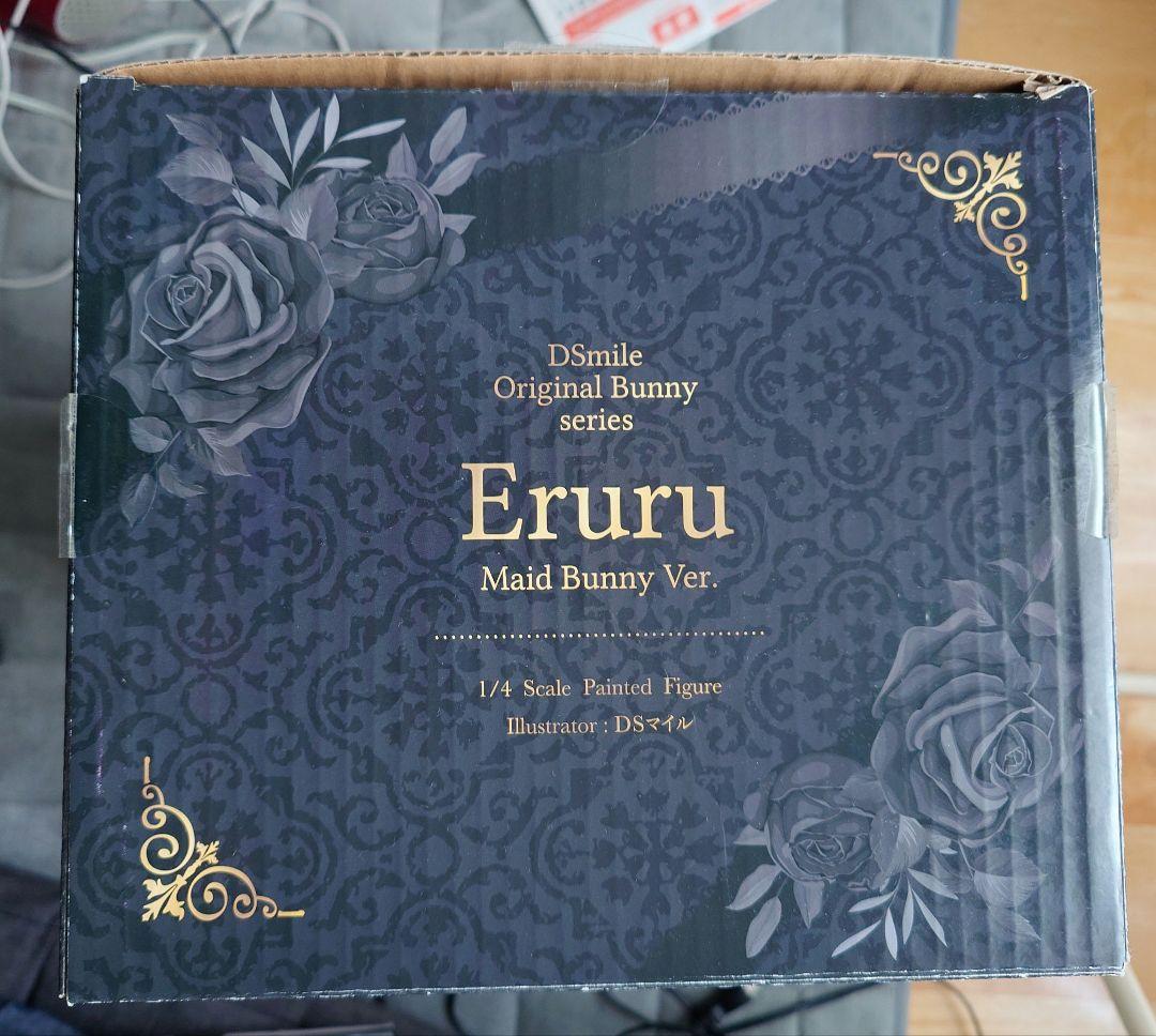 えるる メイドバニーVer.