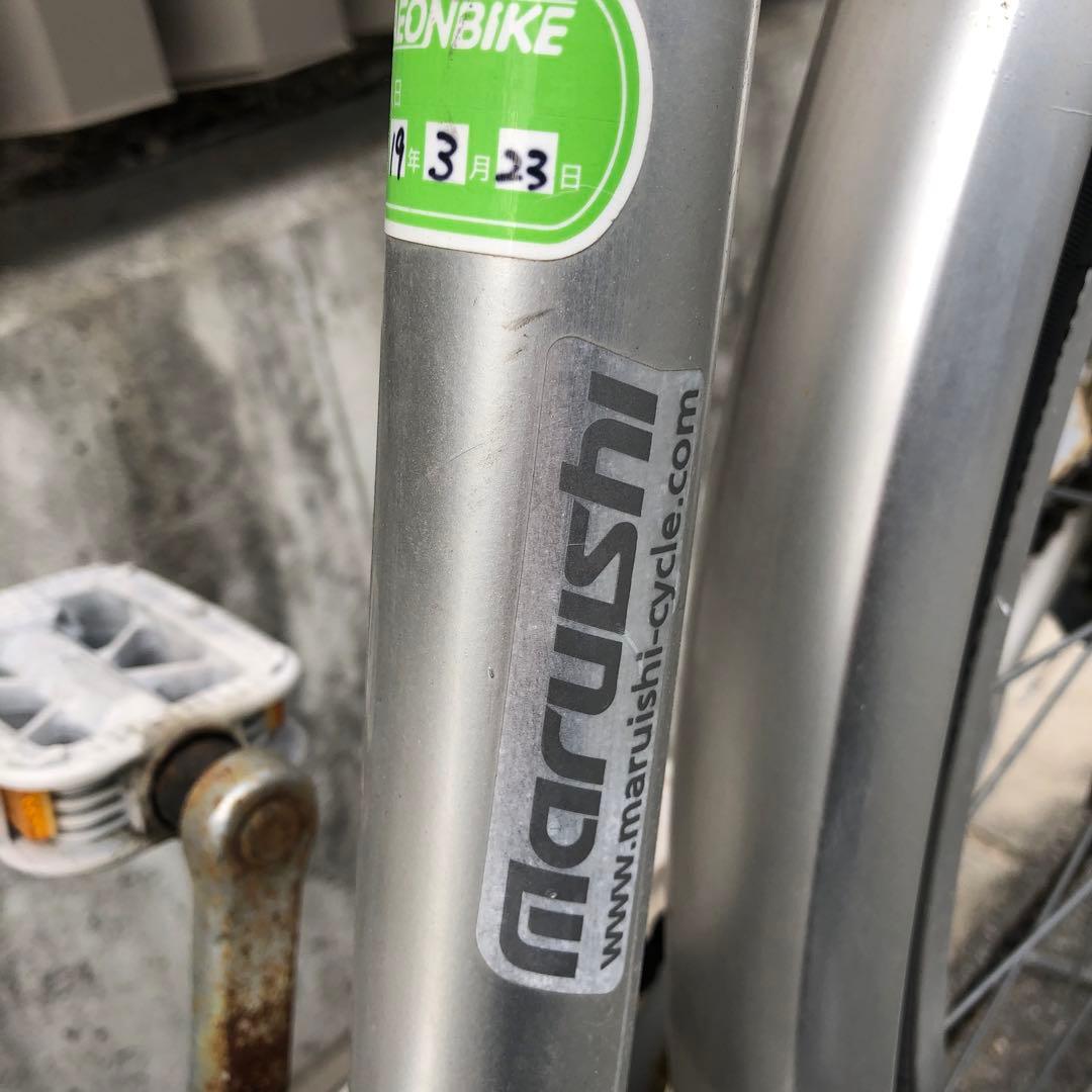 シルバー 26インチ シティサイクル 前バスケット付き　MARUISHI