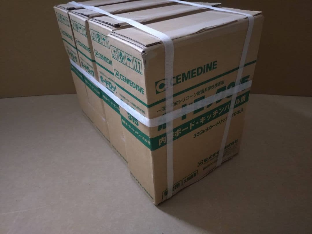 セメダインボードロック315 40本