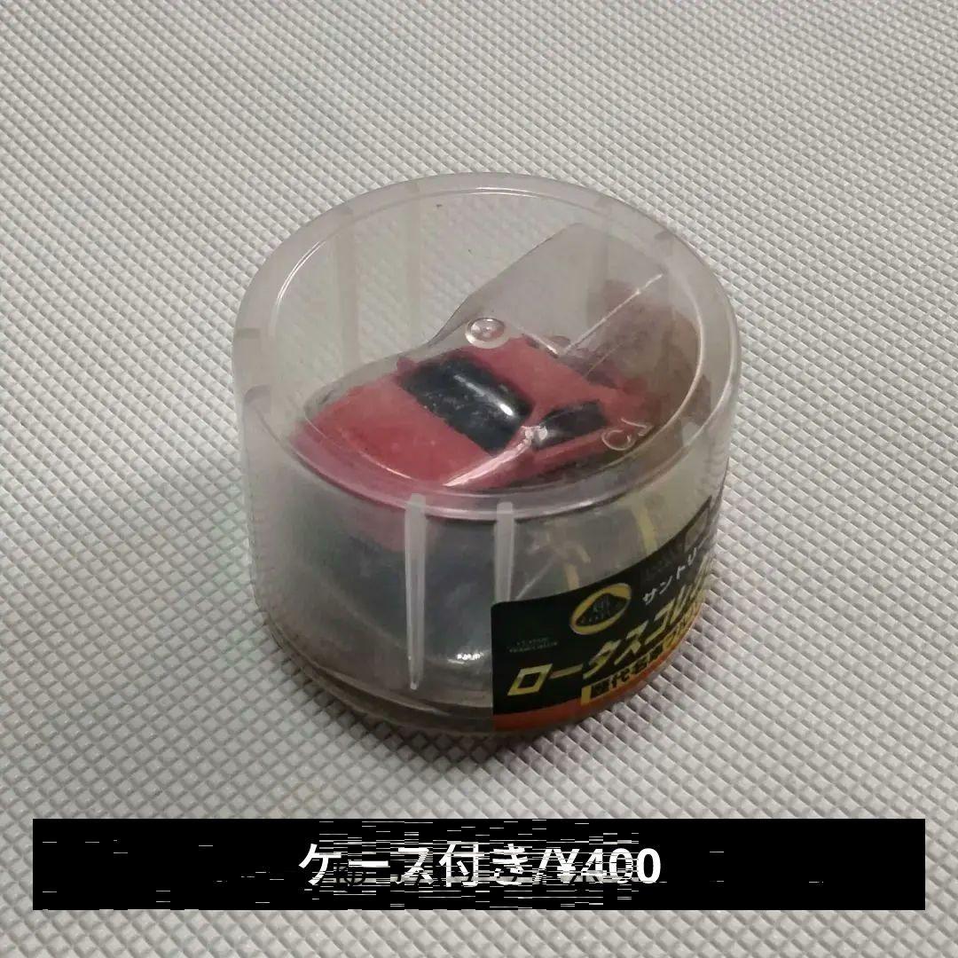 ★商談中★　604 プルバックミニカー 1980 ロータスエスプリターボ