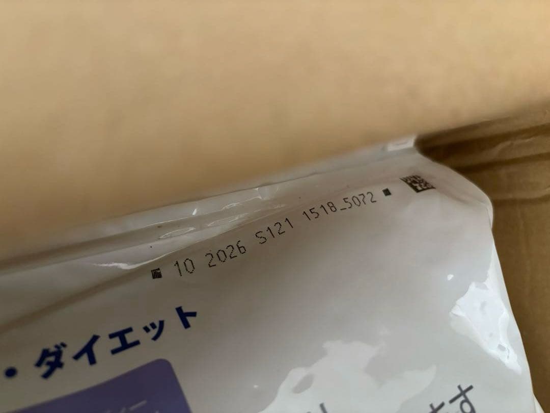 ヒルズ プリスクリプションダイエット ドッグフード 犬用 特別療法食 7.5kg